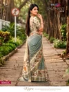 Shubhangi Vol 5 By Vipul Soft Silk Printed Saree
